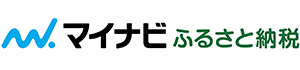 マイナビ ふるさと納税